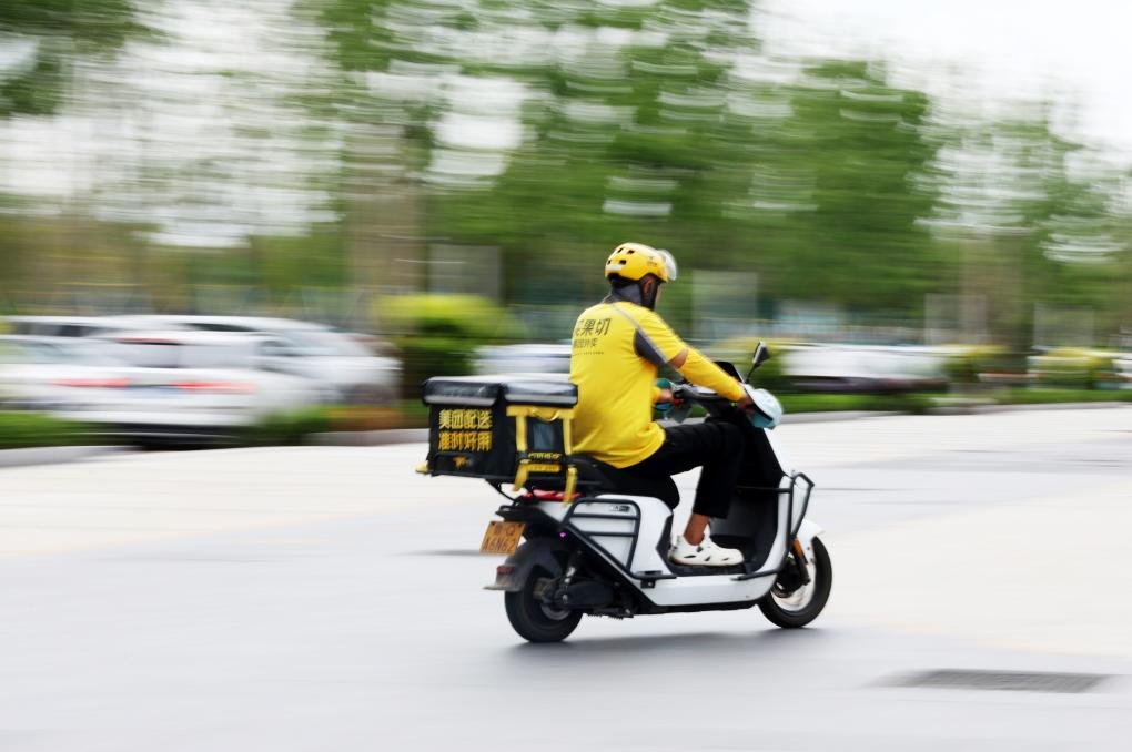 People's Daily, China tweet media