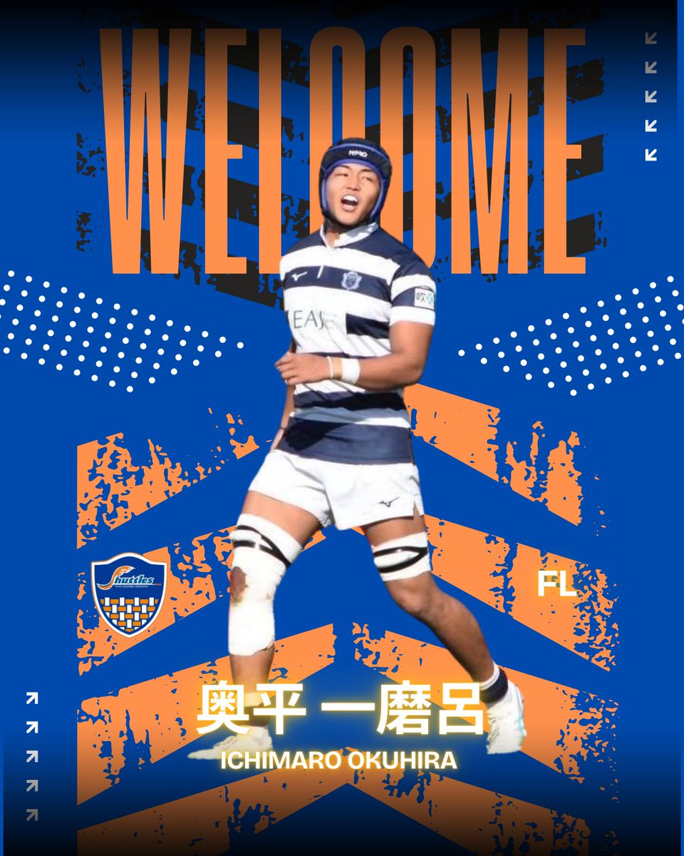 豊田自動織機シャトルズ愛知 SHOKKI SHUTTLES (@shokki_shuttles