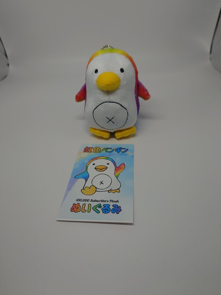 ご購入ありがとうございます🌈