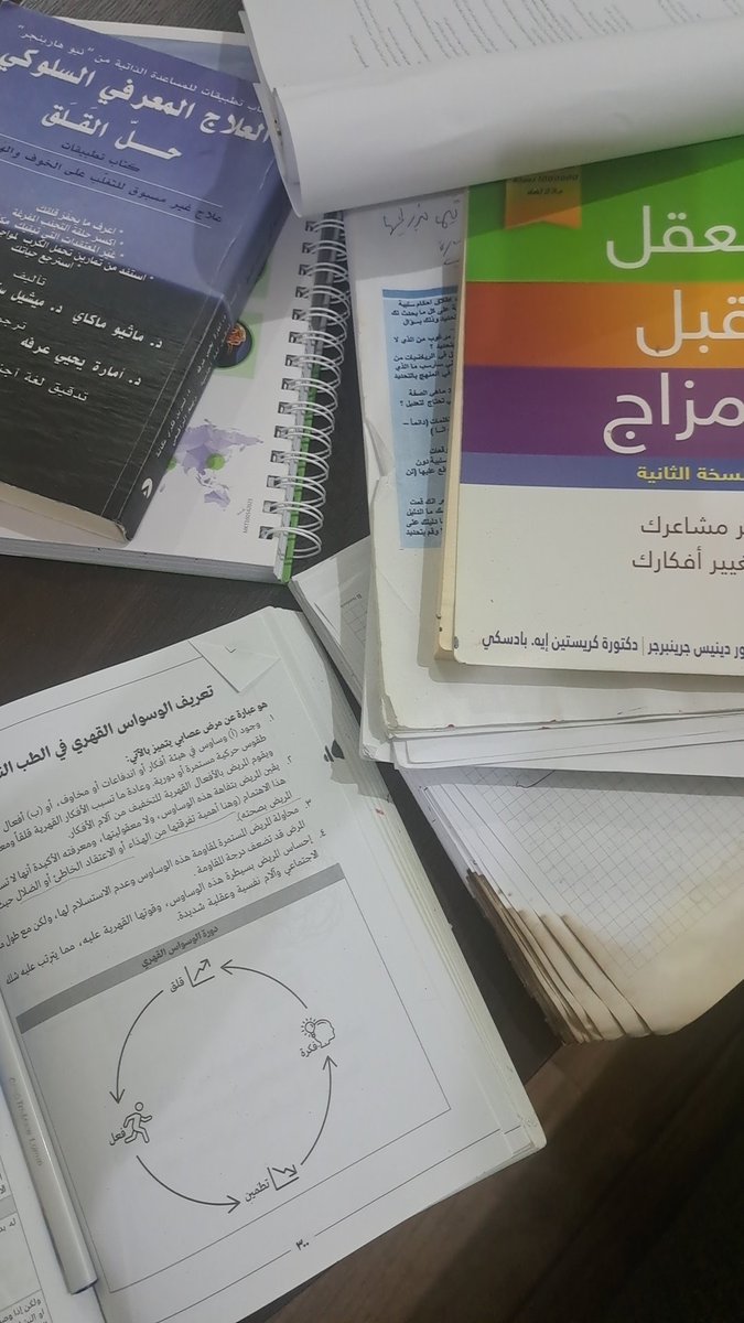 أ. د عبدالله الفهري prof:ABDULLAH alfhry tweet media