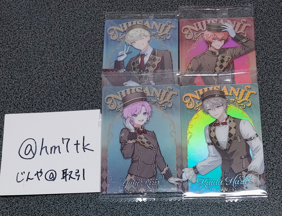 hm7tk's tweet photo. 【交換】にじさんじウエハース2 第2弾

譲→画像1
求→画像2

都内川崎横浜手渡し、郵送どちらも可能です。
どうぞよろしくお願いいたします。 https://t.co/Se9FrHXq3I