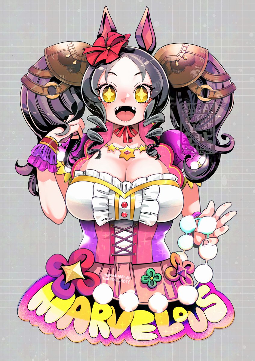 #私はこういう絵を描いています
ダンツらんまマベサン梅雨ちゃん 