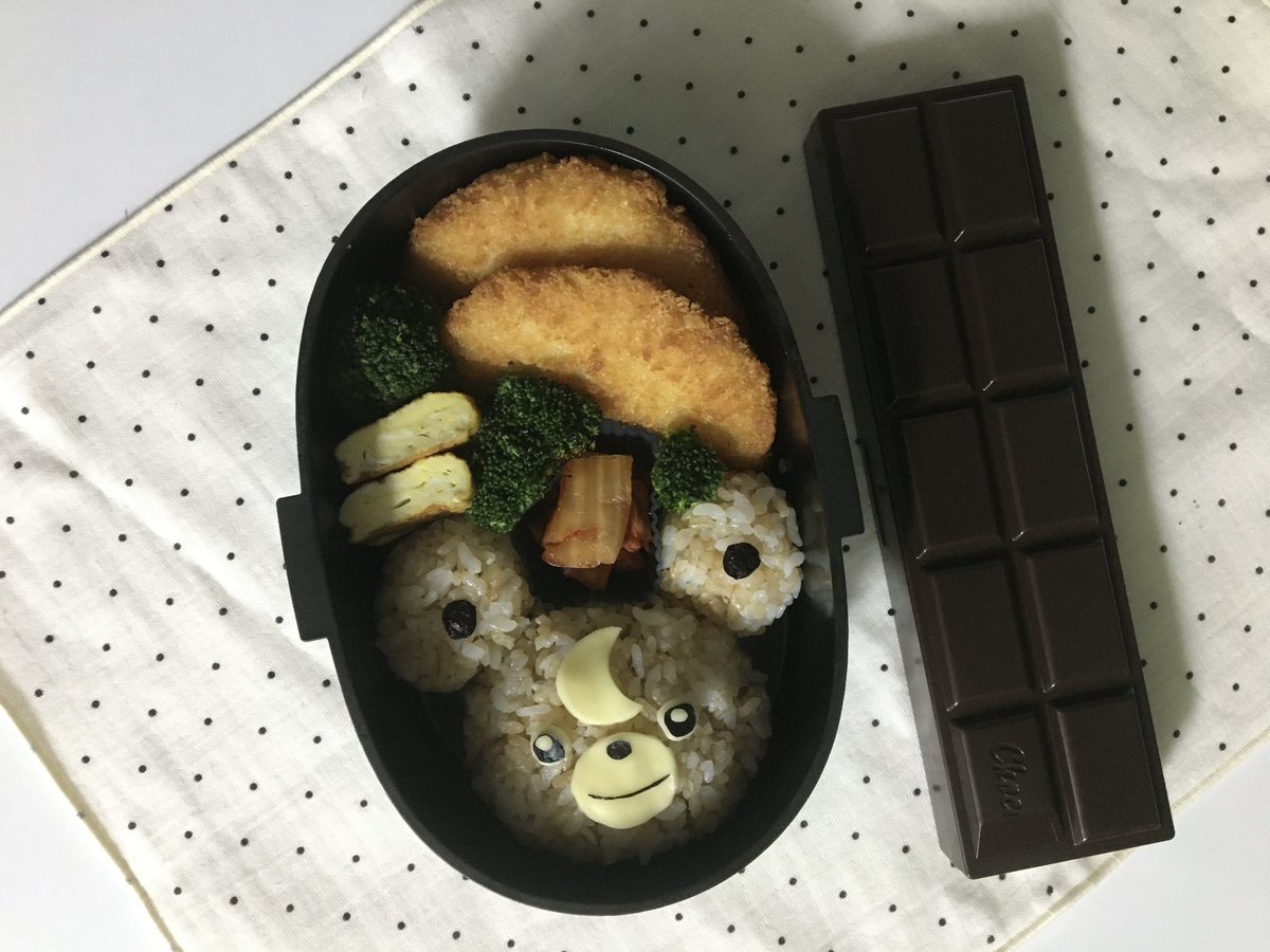 여전하고 귀여운 점심 도시락 🍱