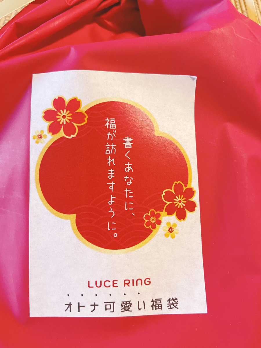 みずちー (@Mizchiiiii) / Posts / X