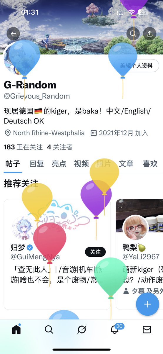 G-Random tweet media