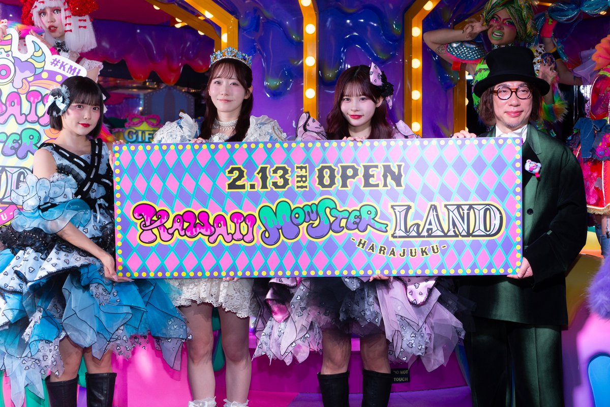 LiveenGN's tweet image. FRUITS ZIPPER・真中まな、原宿に新オープン「KAWAII MONSTER LAND」に大興奮 lvtimes.net/travel/75470/ 
#kawaiimonsterland #真中まな #福山梨乃 #村川緋杏 
#FRUITSZIPPER #CANDYTUNE #増田セバスチャン