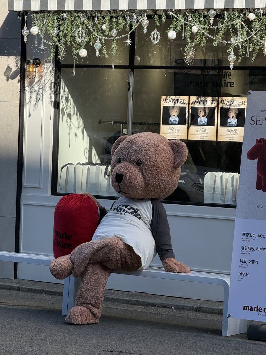 Marie Claire's teasers for their Seongsu store on Threads 😆