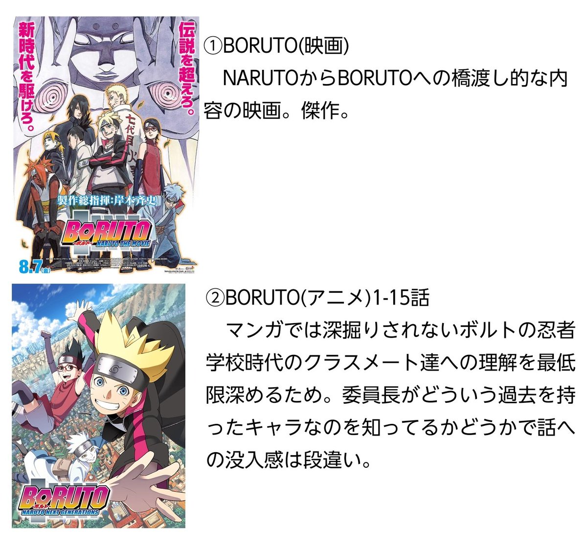 アメイジング田中 tweet media