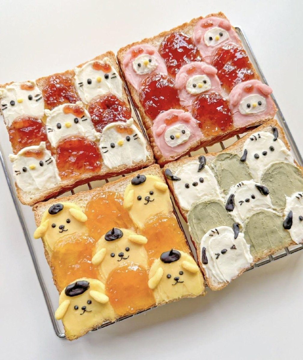 cutedreamvibes's tweet image. 