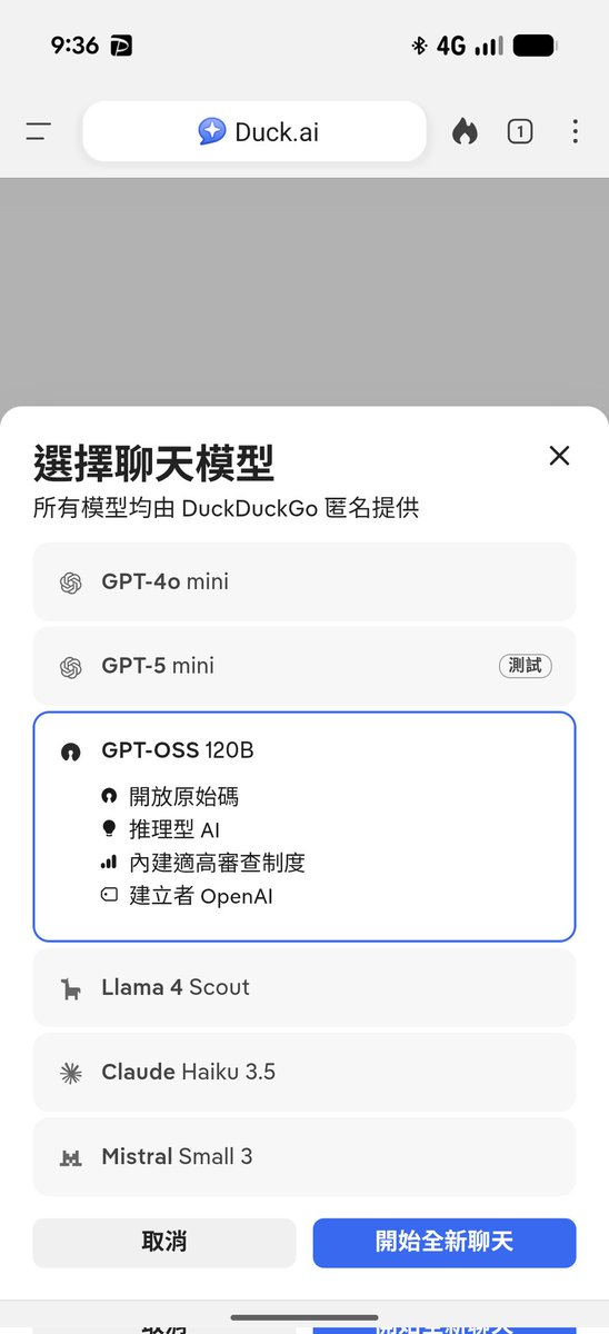 Kang-min Liu tweet media