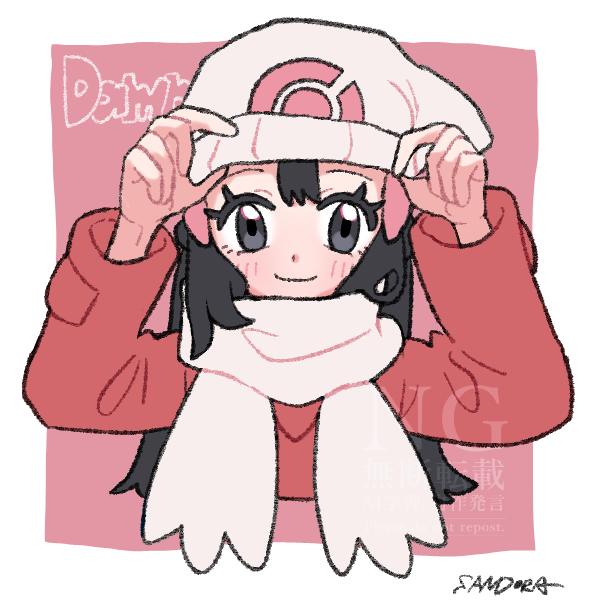 SANDORA🦆 tweet media