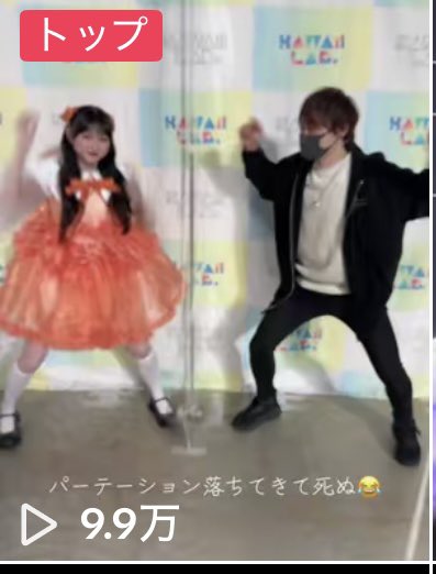 せいやです せいや (@seiya_cs_05) / Posts / X