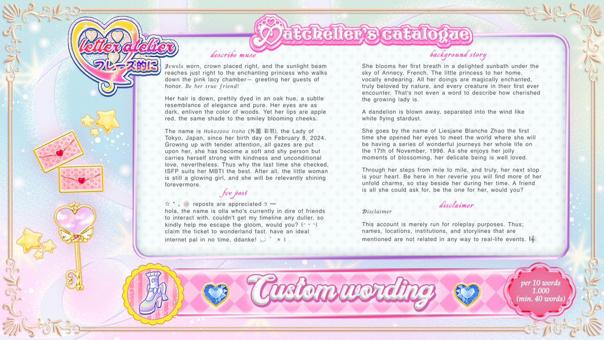 ♡ .:: 🍨 a dash of poised wording aim of captivating beloved readers into falling for its whimsical love ⋆ ♪ 🍮 sweet narrative spelled betwixt each, anais’ <a href="/atchelier/">anaisᥬᩤ</a> is ready to assist  ⁀ *🐰 ˖ knock on her parlor, you go!!

#zonauang bio, custom, pinned, upchar