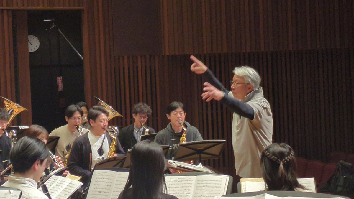 浦安音楽ホール6階コンサートホール
小編成吹奏楽
すごく相性がいいです

アルメニアンが…ロマネスクが…
とてもきれいに響く

コンフィデンスマンJPが…シングシングシングが…

めっちゃ熱い！#低音ぶれいく
teket.jp/16512/60936