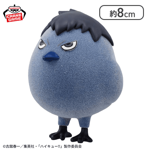 🐦‍⬛🐈入荷案内🐈🐦‍⬛ #ハイキュー!! Fluffy Puffy〜烏野高校・音駒