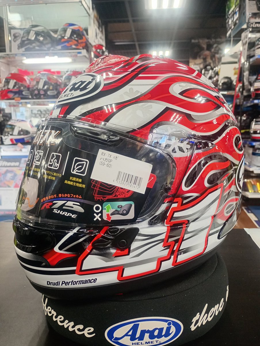 再入荷速報｜1個のみ】 アライ RX-7X HAGA 59–60サイズ 超人気