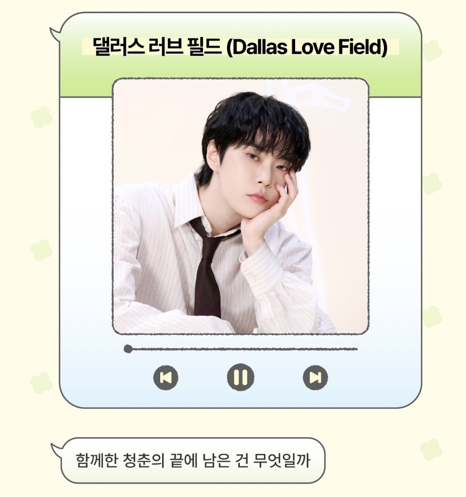 이것도 너무너무 좋아