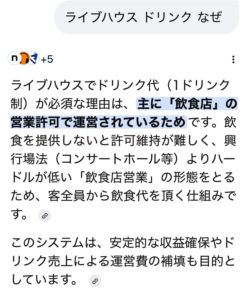 茶菜 tweet media