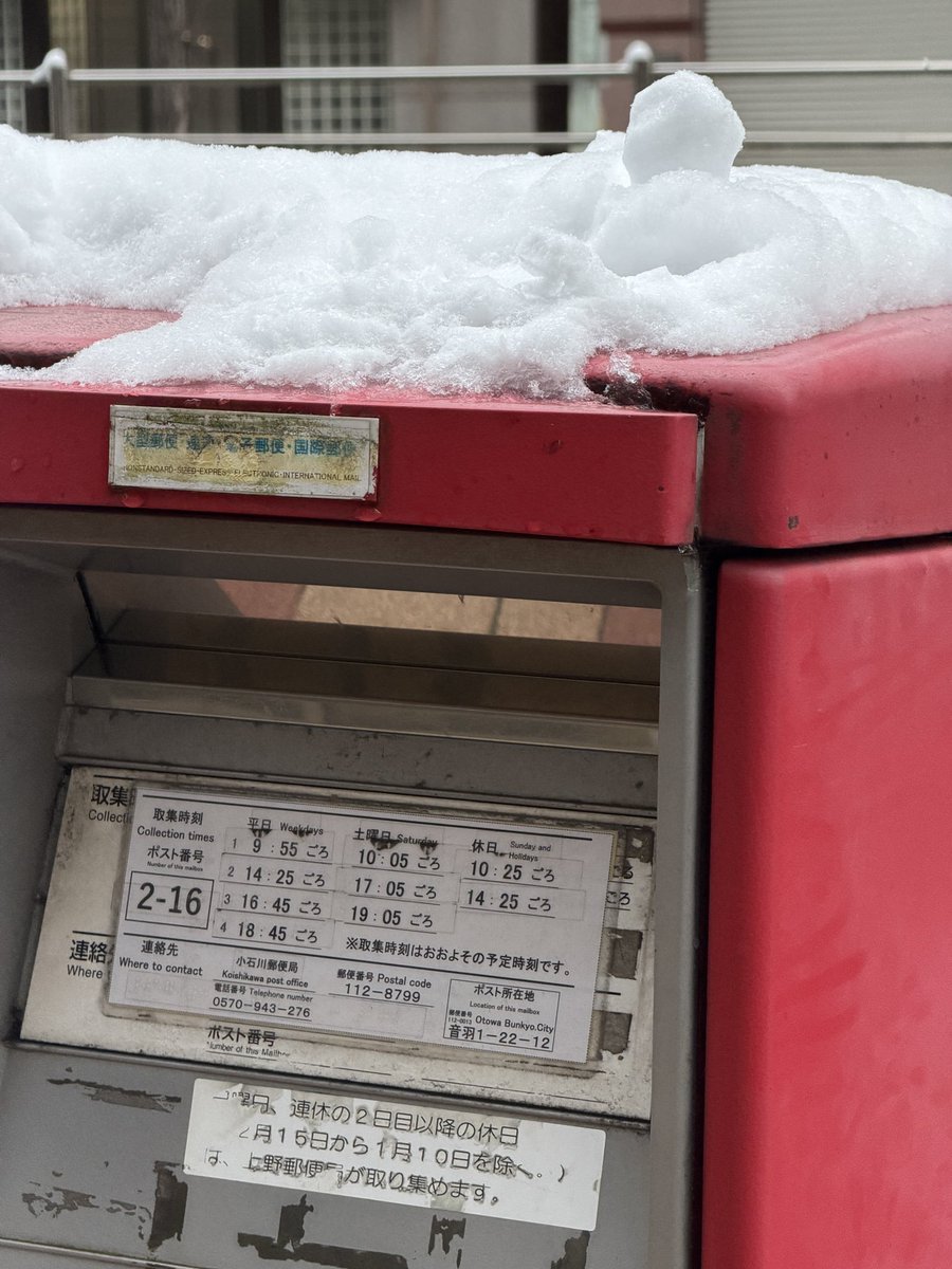 S ᗩ ᖇ ᗩ ℍ a secas tweet media