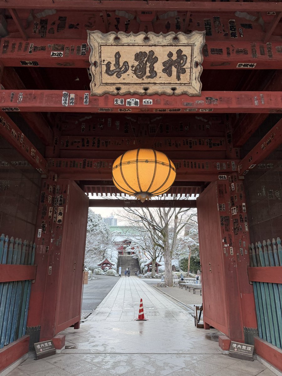 S ᗩ ᖇ ᗩ ℍ a secas tweet media