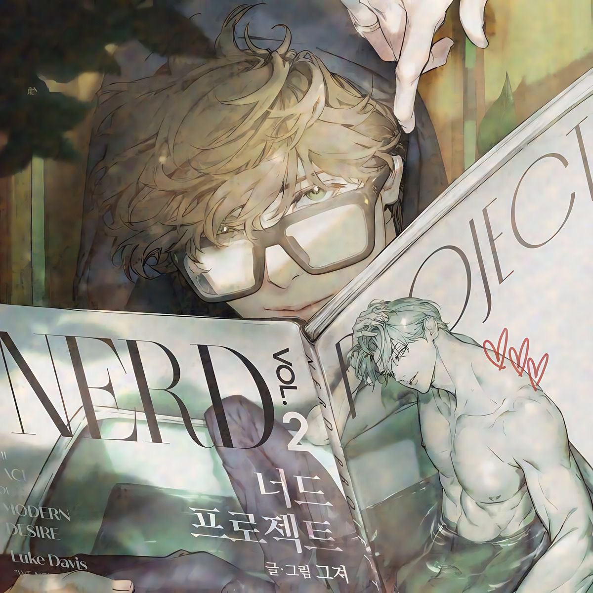 dohwarchive's tweet image. nossa só faltou colocar nome e sobrenome