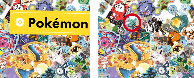 ポケモン30周年のイラストかわいいなーと思って、せっかくなのでドータクンを探してみたんやけど、みつからん。もしかして？と思ってdevツールで乗っかってる要素を消してみたらドータクン発見！ポケモンを探すのも楽しいね！ #ポケモン #ドータクン #ポケモン30周年 
30.pokemon.com/en-us