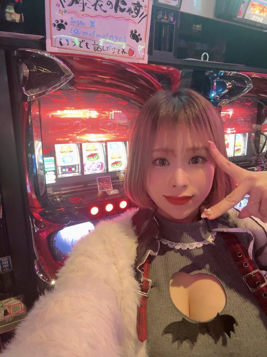 ゆっきー♪ (@yukky3737) / Posts / X