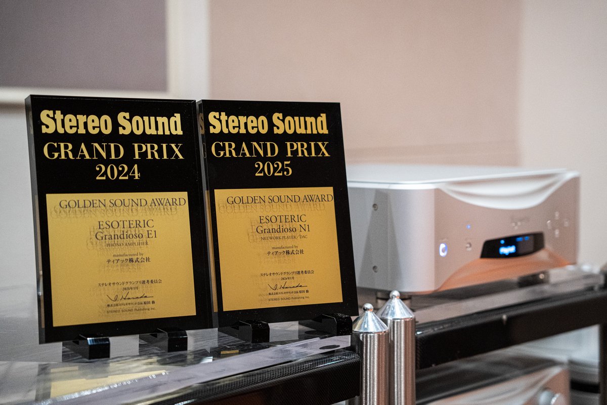 ESOTERIC | エソテリック tweet media