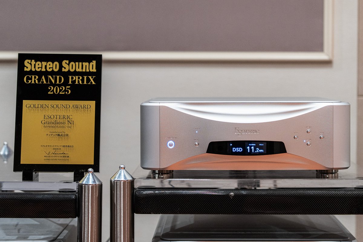 ESOTERIC | エソテリック tweet media