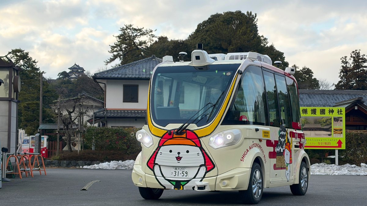 マクニカ　スマートシティ＆モビリティ事業部 tweet media
