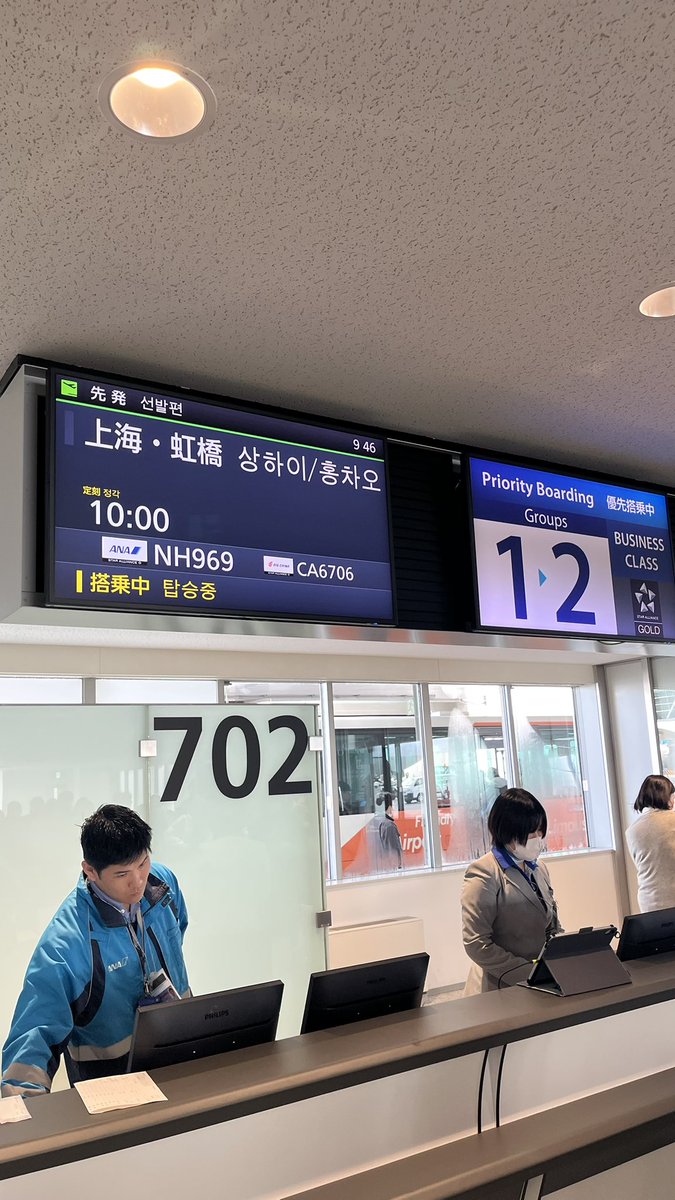 は や と tweet media