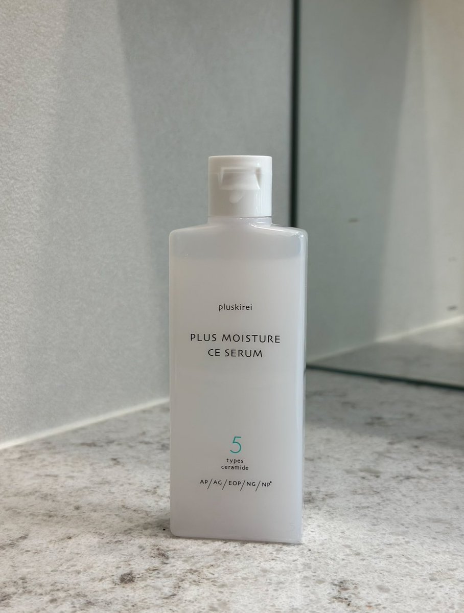 ななな｜脱ファンデ計画 (@sonokyomunikiku) / Posts / X