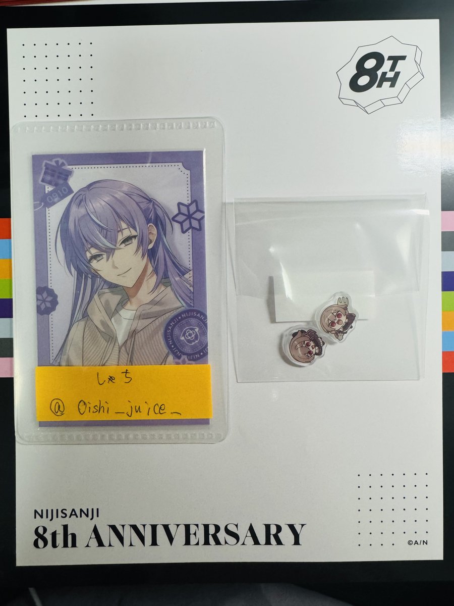 しゃち@ tweet media