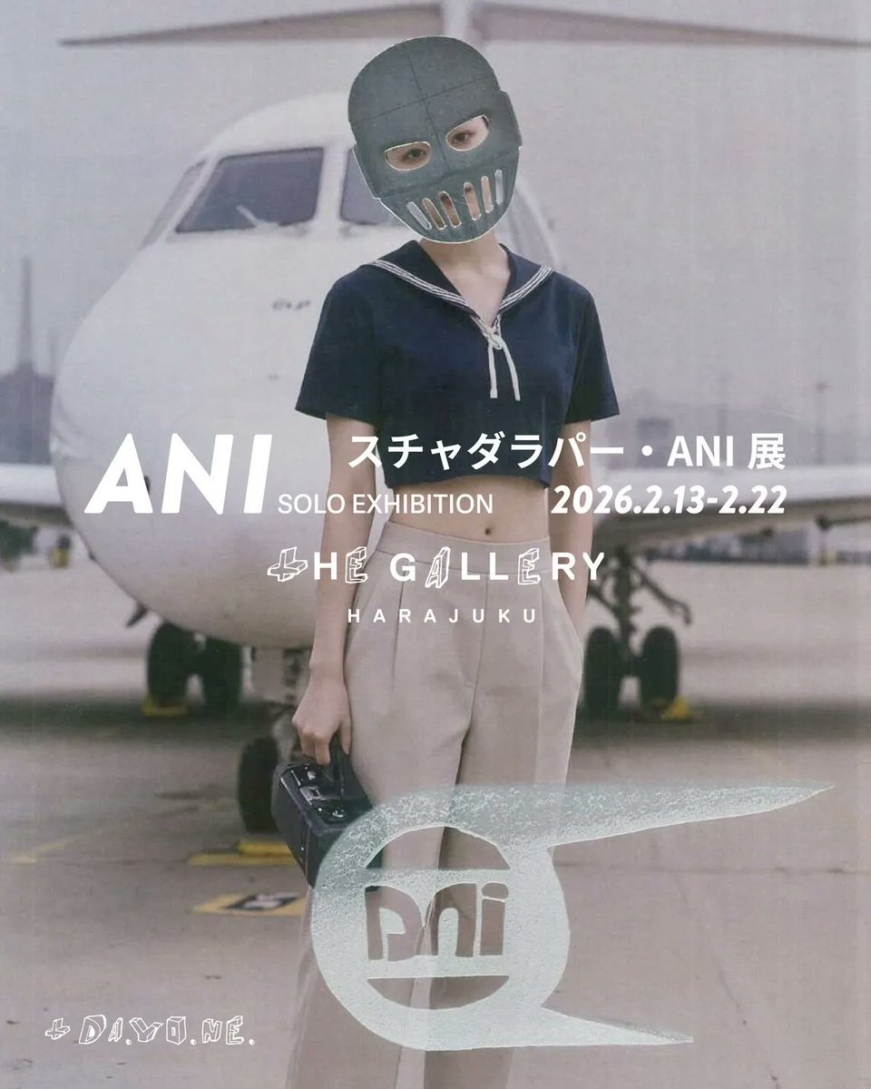 yONE（米原康正） tweet media