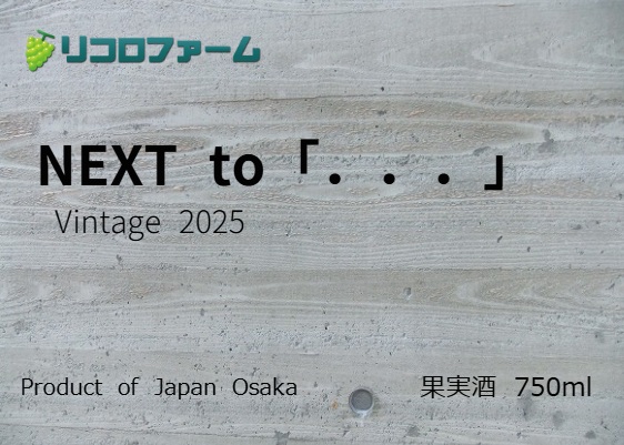 🏓すずき📸｜🍇リコロファーム🍷｜🍜死因ラーメン😋 tweet media