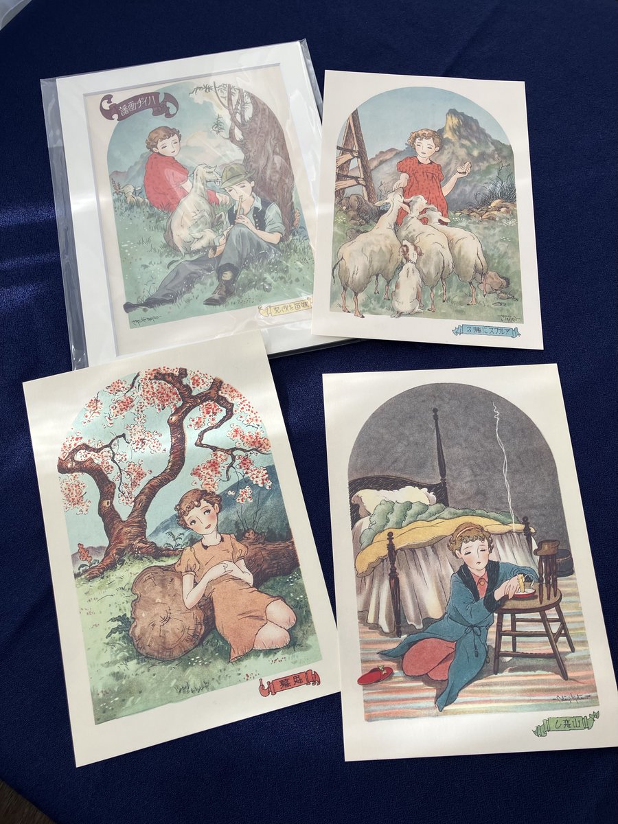 『カワイイ界隈！#陸奥A子 #松本かつぢ 展』のグッズのご紹介です。

飾って楽しめるハイジ画譜はいかがでしょうか。
こちらは、「牧笛を吹く児」「思慕」「山恋し」「アルプスに帰る」の4枚入り。
気分で差し替えて飾ることが可能です。

入館チケットはこちらから
ozakitheodora.com/ticket/