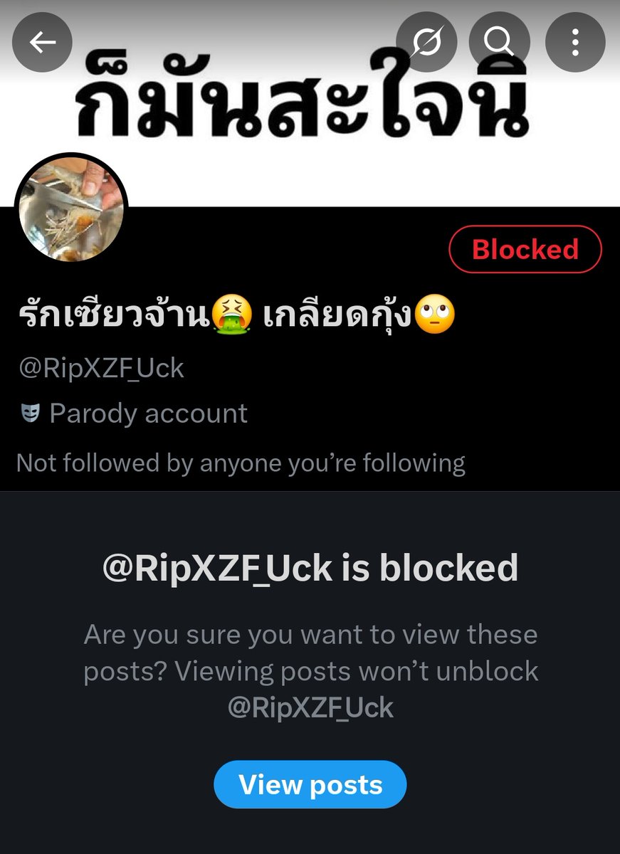 🐰❤💪ｆä Y tweet media