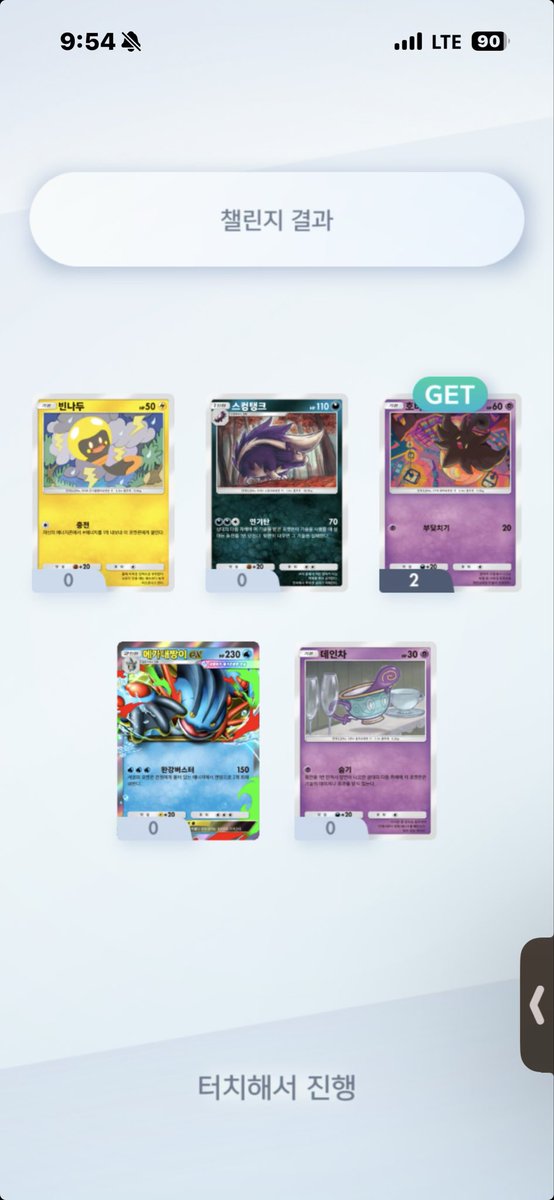 개똥겜ㅋㅋㅋㅋㅋㅋㅋㅋㅋㅋㅋㅋㅋㅋㅋㅋㅋㅋㅋㅋㅋㅋㅋㅋ