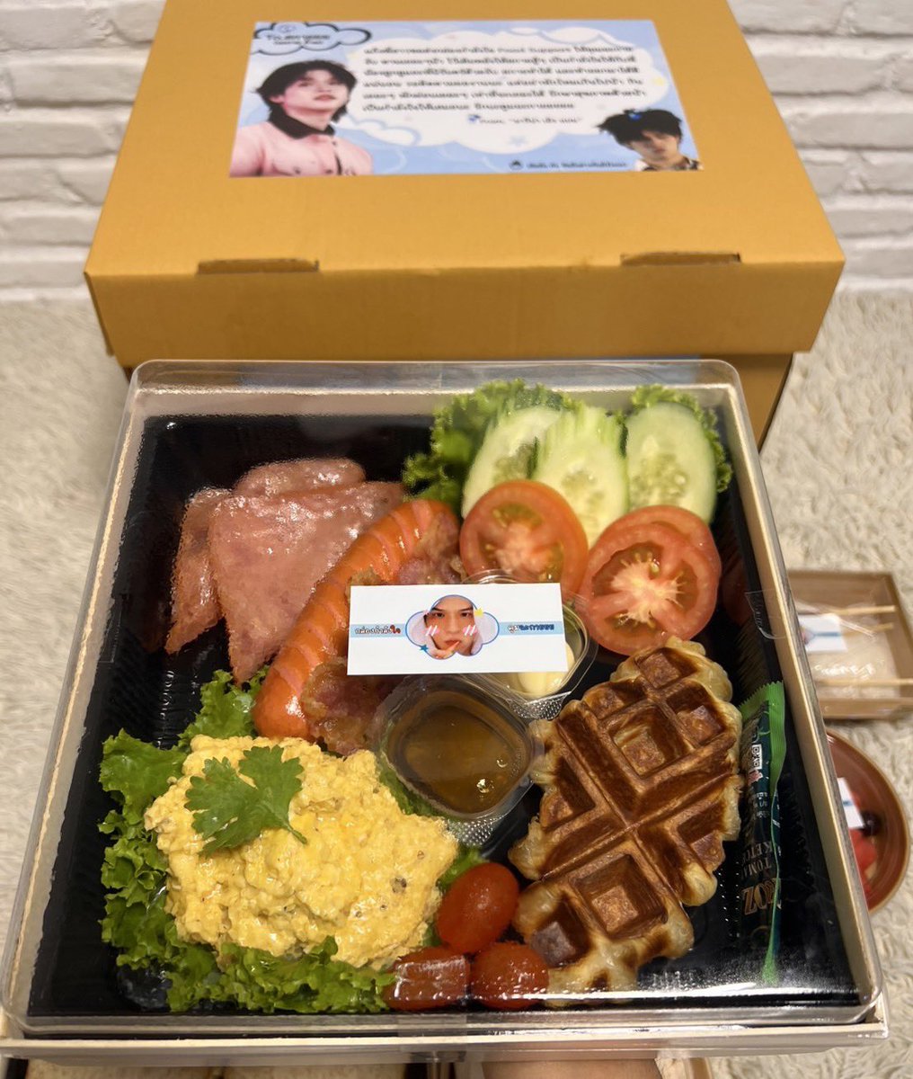 cutter_sky's tweet image. 🍽️ Food Support for SKY 🌥️
FEBUARY 10, 2026 - BREAKFAST

แก๊งพี่สาวขอส่งกล่องกำลังใจ ให้คุณฉะกาย
@skywongraveee ไว้เติมพลัง ทานเยอะ ๆ น้าาา 🐶🩵

Thank you @NaelaM1, @eang_chicken, @Nan_TC for food support 🩵

#skywongravee
#MyCloudy ☁️ 
#ก้อนเมฆของสกาย