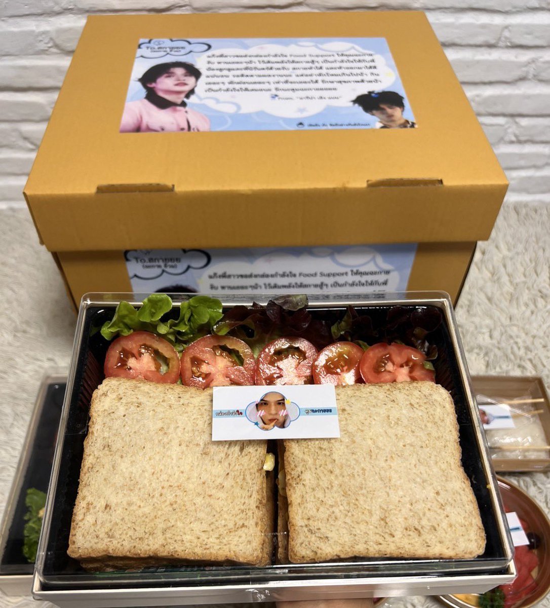 cutter_sky's tweet image. 🍽️ Food Support for SKY 🌥️
FEBUARY 10, 2026 - BREAKFAST

แก๊งพี่สาวขอส่งกล่องกำลังใจ ให้คุณฉะกาย
@skywongraveee ไว้เติมพลัง ทานเยอะ ๆ น้าาา 🐶🩵

Thank you @NaelaM1, @eang_chicken, @Nan_TC for food support 🩵

#skywongravee
#MyCloudy ☁️ 
#ก้อนเมฆของสกาย