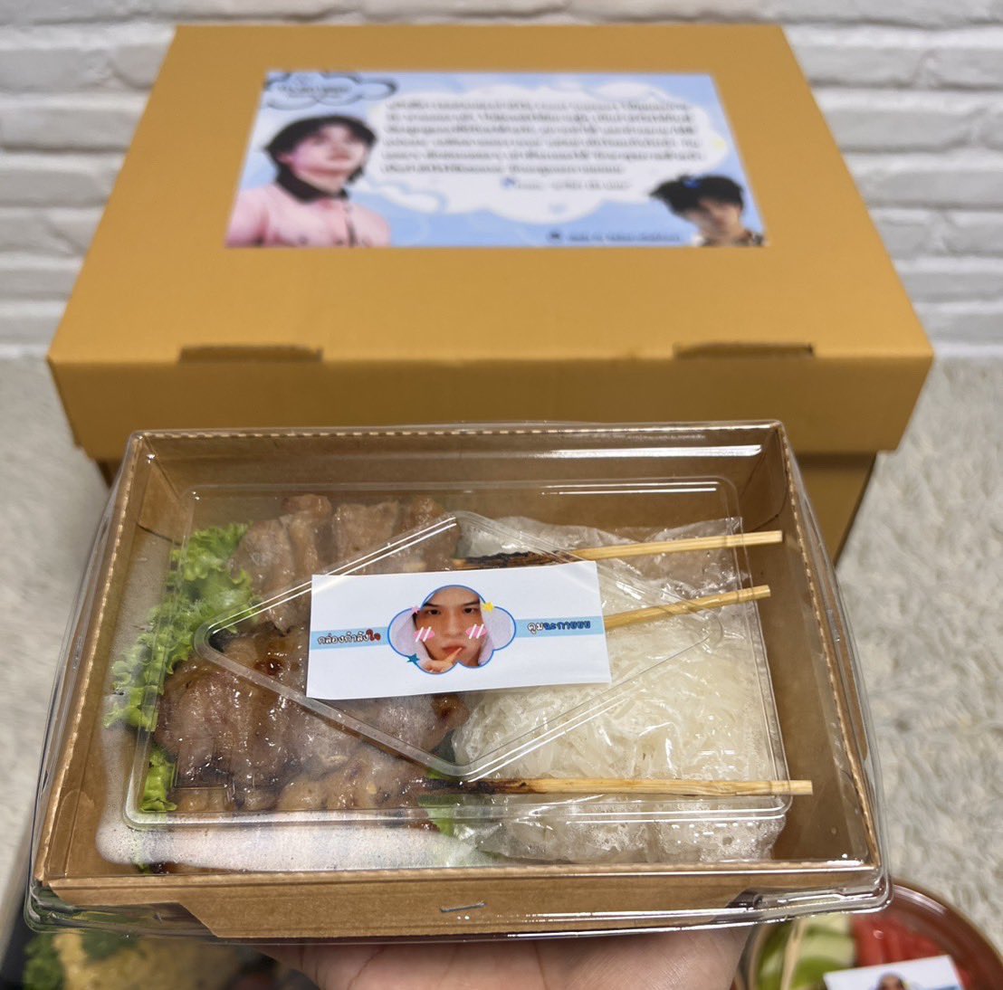 cutter_sky's tweet image. 🍽️ Food Support for SKY 🌥️
FEBUARY 10, 2026 - BREAKFAST

แก๊งพี่สาวขอส่งกล่องกำลังใจ ให้คุณฉะกาย
@skywongraveee ไว้เติมพลัง ทานเยอะ ๆ น้าาา 🐶🩵

Thank you @NaelaM1, @eang_chicken, @Nan_TC for food support 🩵

#skywongravee
#MyCloudy ☁️ 
#ก้อนเมฆของสกาย