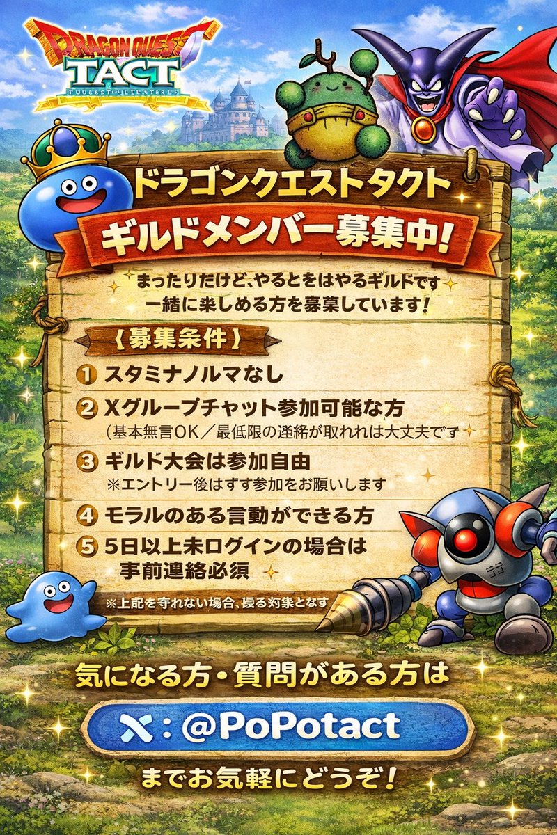 PoPo tweet media