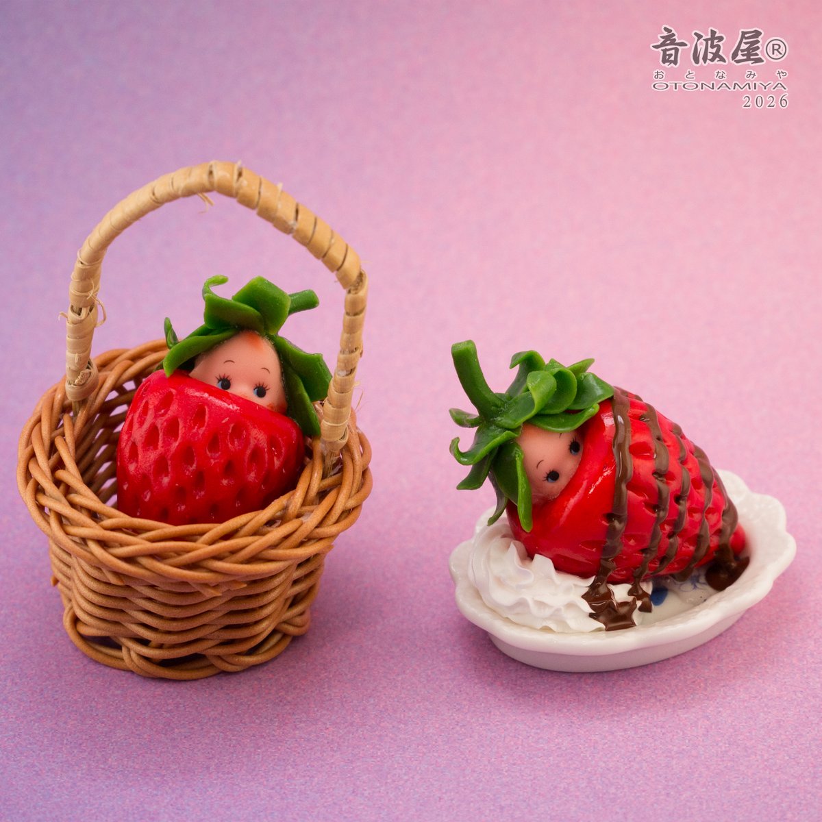 音波屋（おとなみや） (@otonamiya) / Posts / X