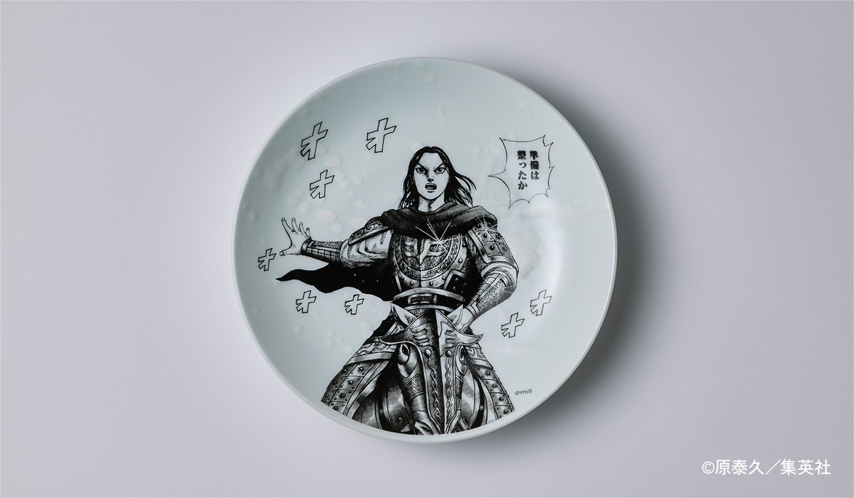 ナオ (@napokopoko) / Posts / X