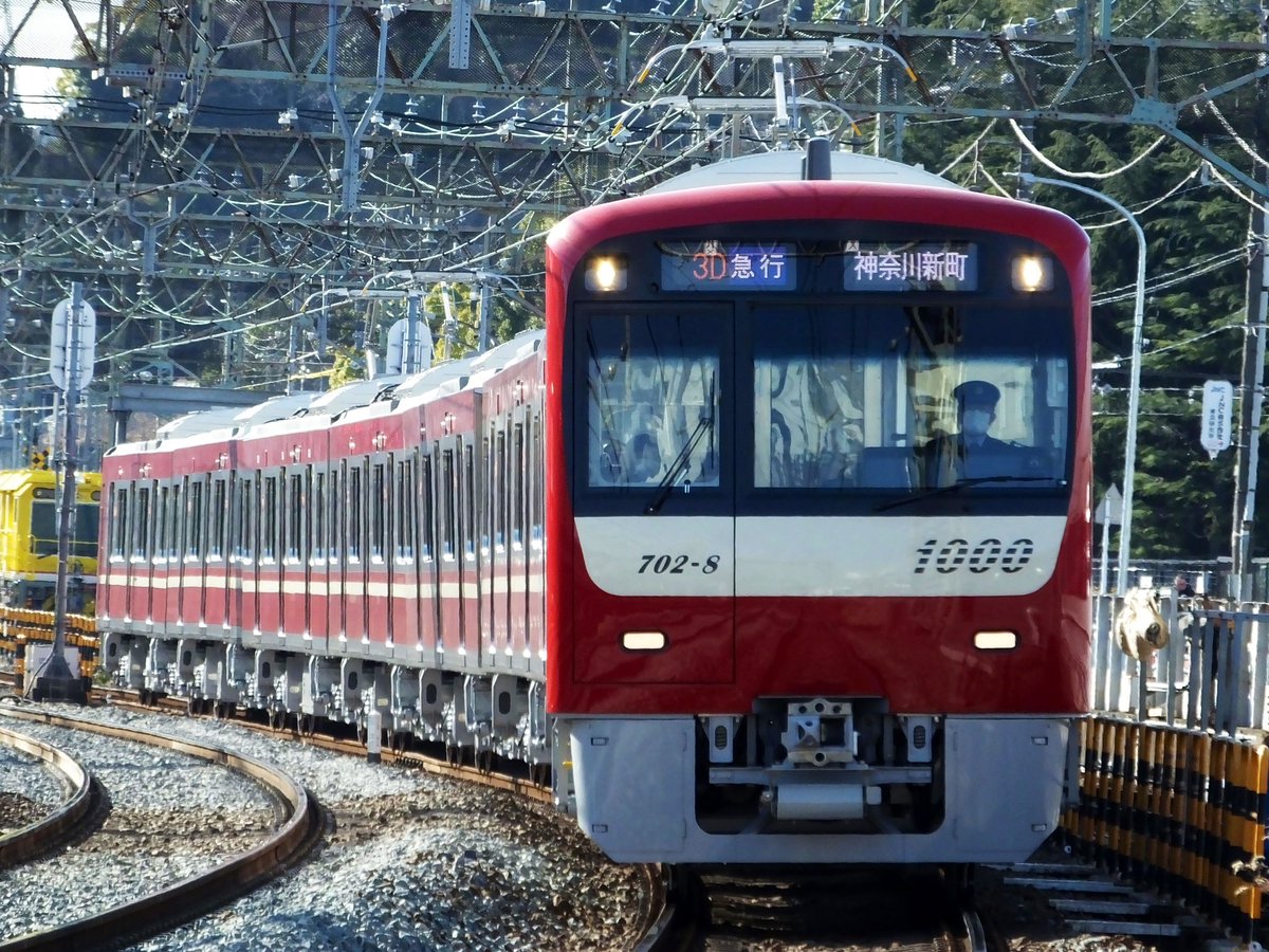 旅鉄 (@seibu629) / Posts / X