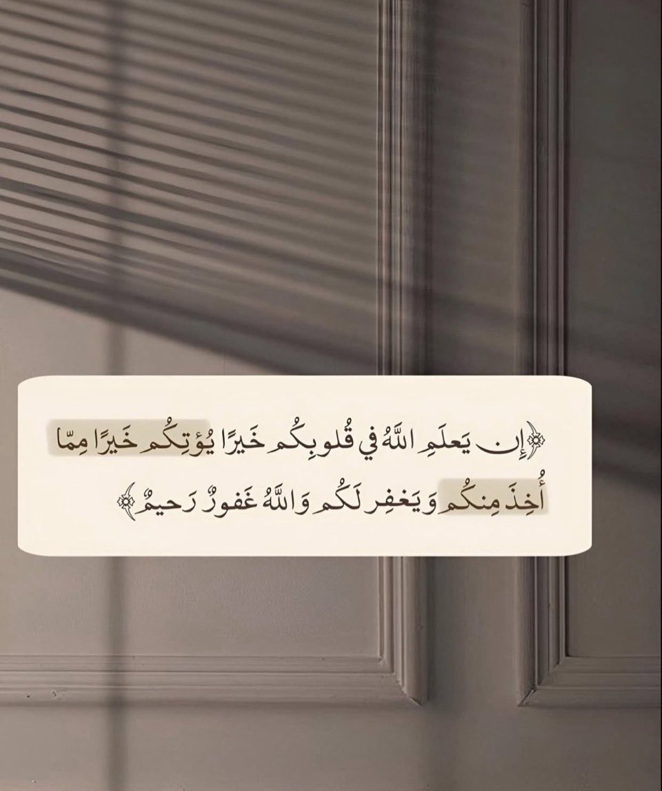 أدعية tweet media