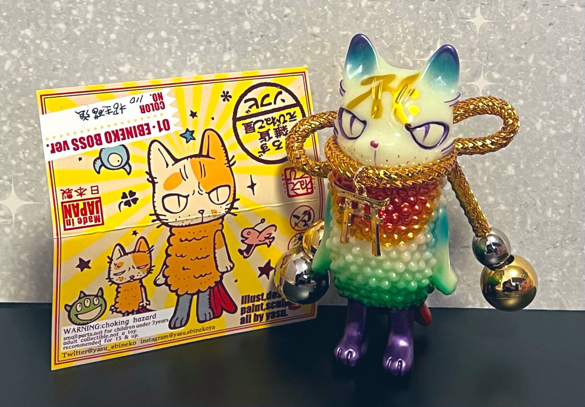 yasuさん（<a href="/yasu_ebineko/">yasu</a> ）のめちゃくちゃ縁起の良いえびねこ。
縁起物好きな我が家としては迎え入れずにはいられませんでした。
色遣いがほんとに好きです。
これで益々ハッピー✌︎
#WF2026w #WF戦利品