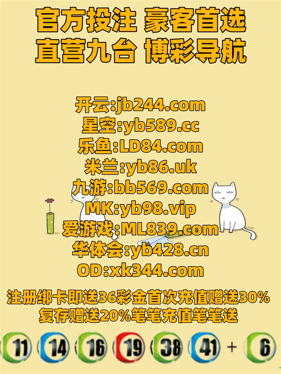 chieyaaaaaaan's tweet photo. 此刻是上午9点1分
南宫娱乐 ️ 炸金花 
爱尔兰精灵 
赌博 🦏 两分彩 
百家乐
🍉👦️🔝👛 https://t.co/XfZIZ8tvaQ