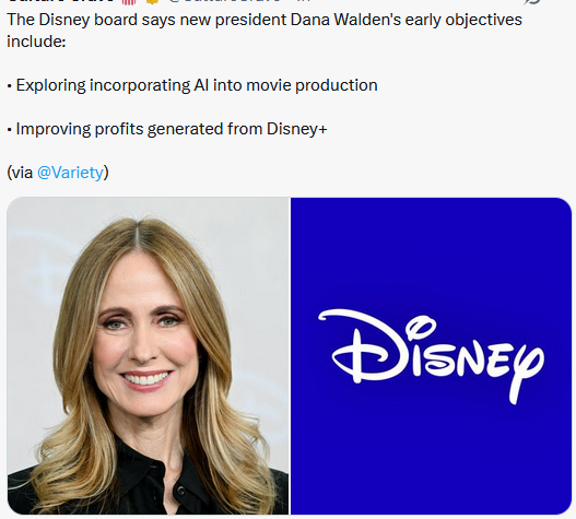 Not a fan of "incorporating AI into movie production"