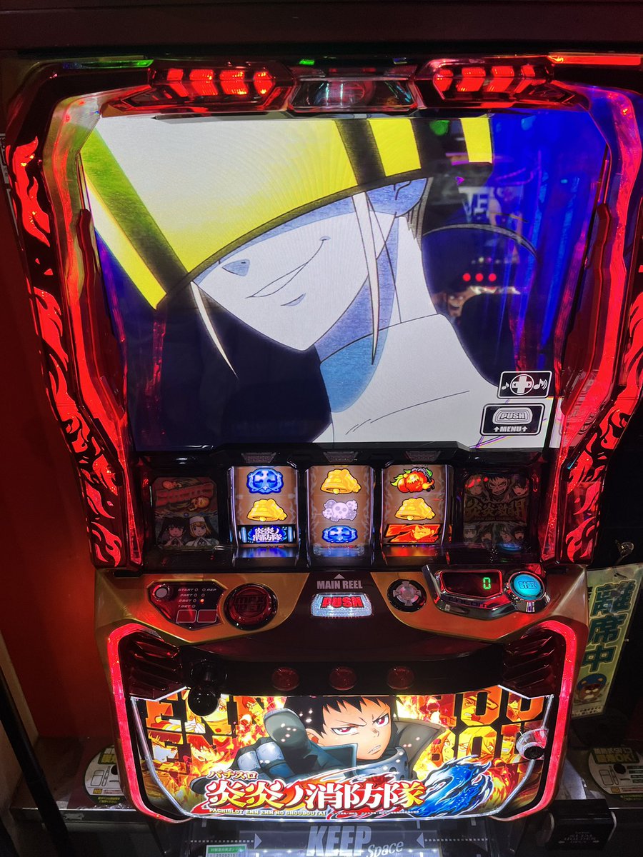 一撃 パチンコ・パチスロ新台解析攻略 公式 (@1geki_official) / Posts / X